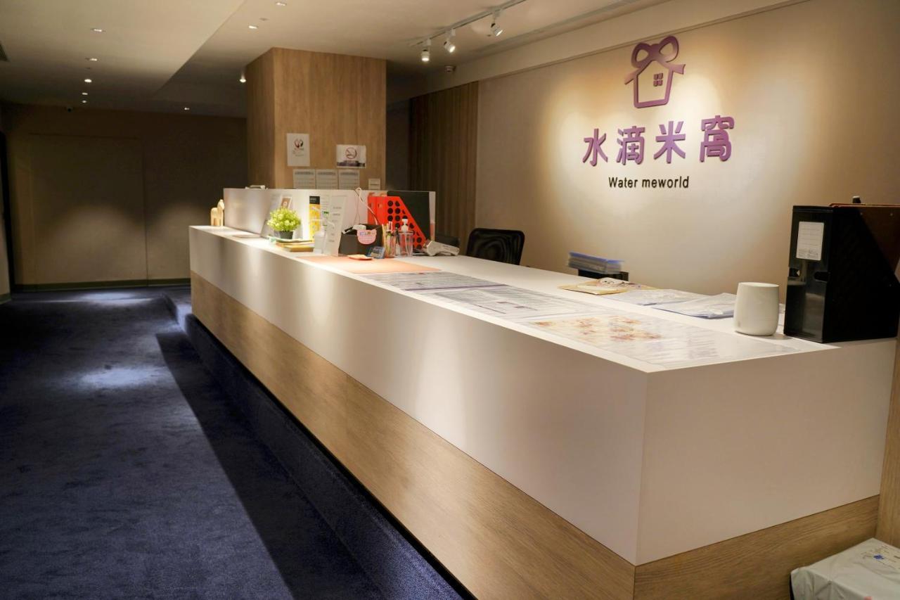 Meworld Hotel - Taipei Main Station Экстерьер фото