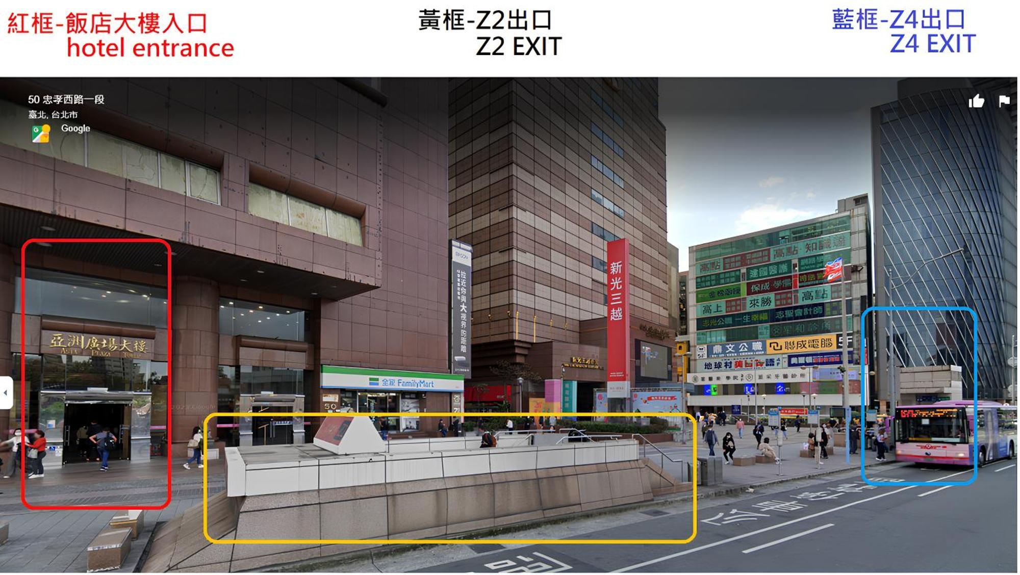 Meworld Hotel - Taipei Main Station Экстерьер фото